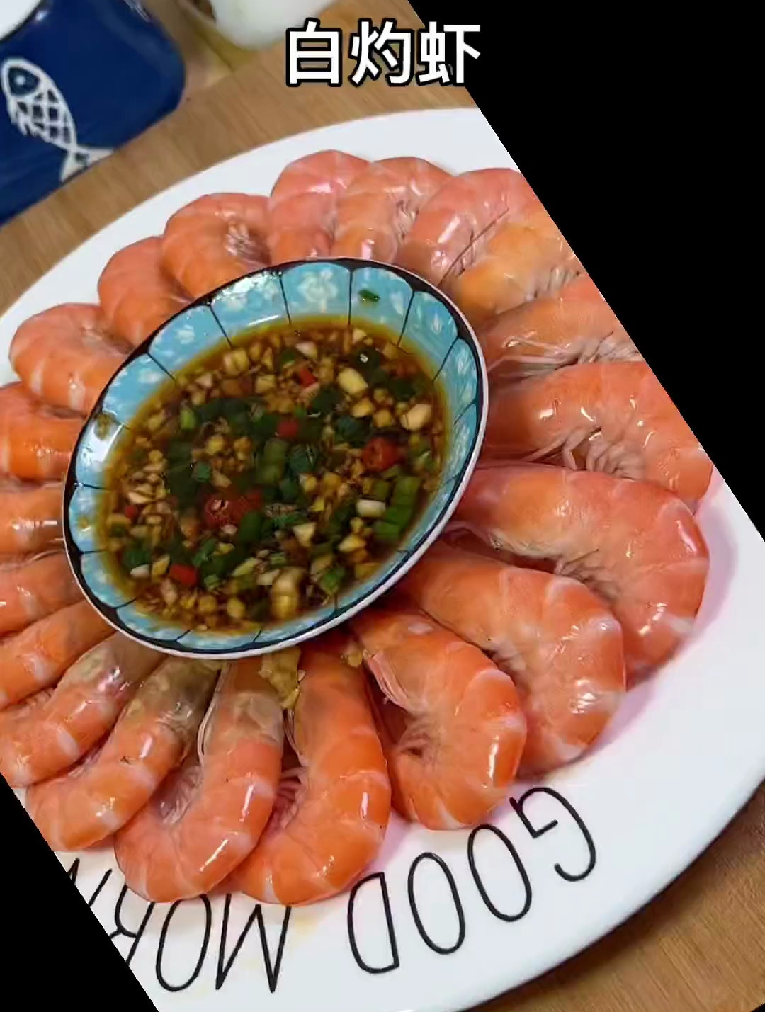 年夜饭26道家常菜谱,你的年夜饭菜单 年夜饭 我的春节家宴