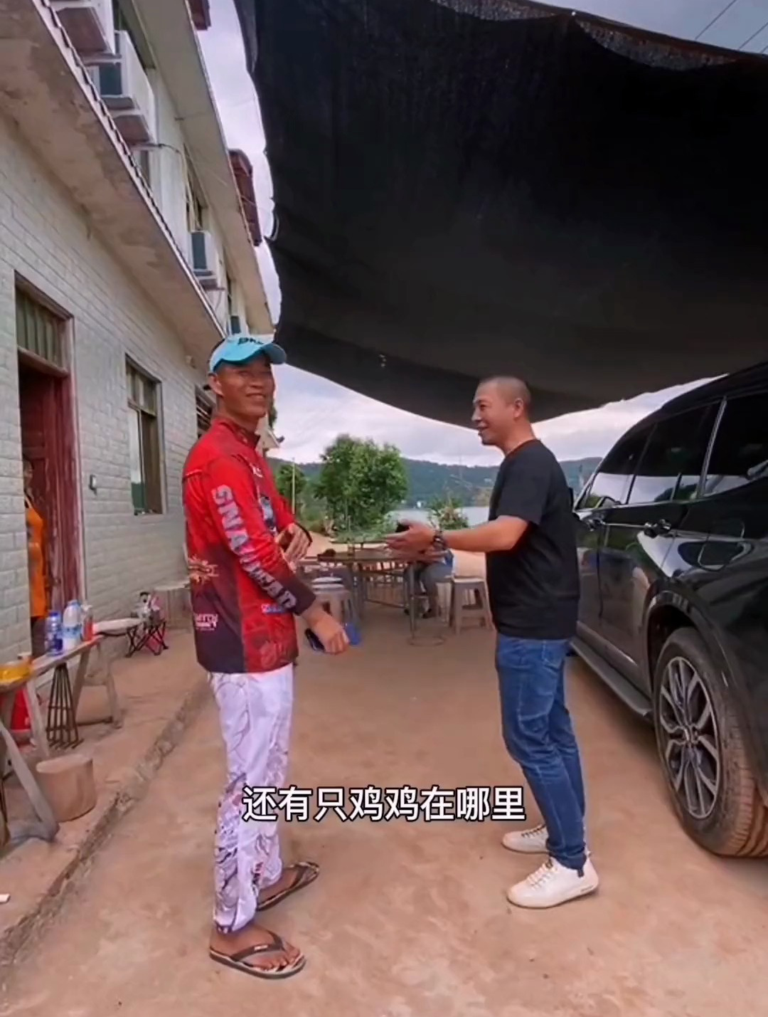 挑战升钟湖野钓任务,挑战成功