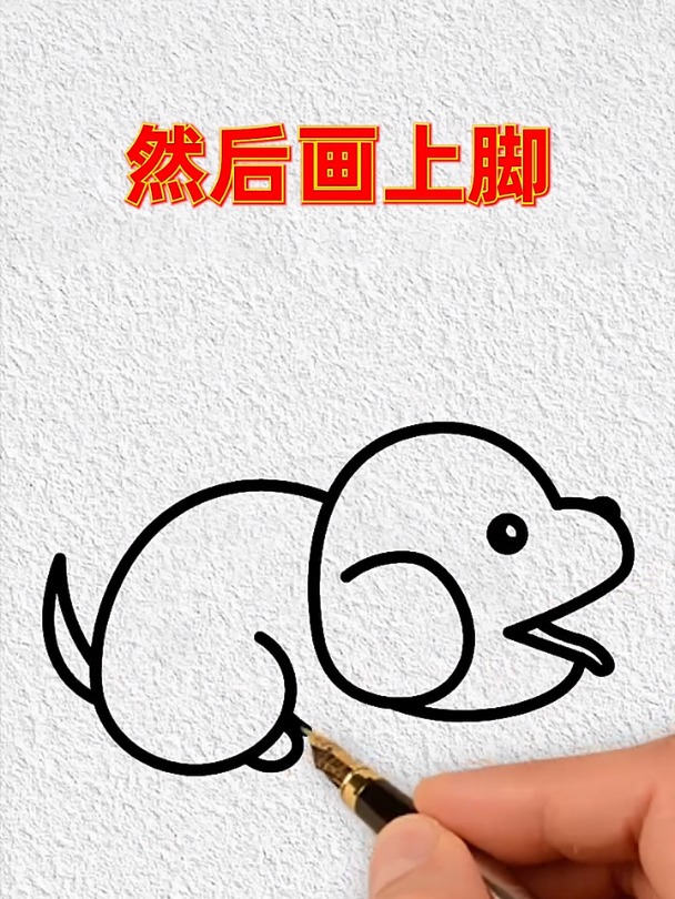 超级可爱的数字小动物简笔画,谁看了都能学得会,赶快试试吧