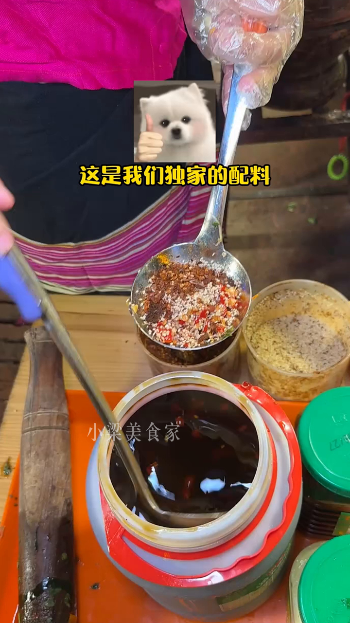 傣味特色凉拌跳跳虾!到嘴的虾全跳走了!