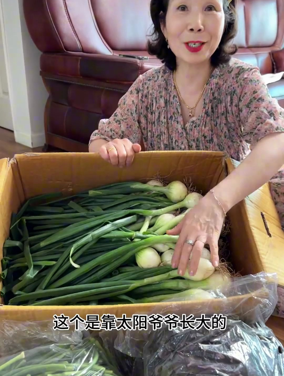 韩国婆婆今天做好吃的洋葱头泡菜 农村二娘自己种的蔬菜