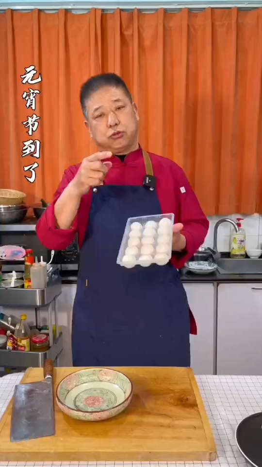 来做一次不一样的酸菜汤圆