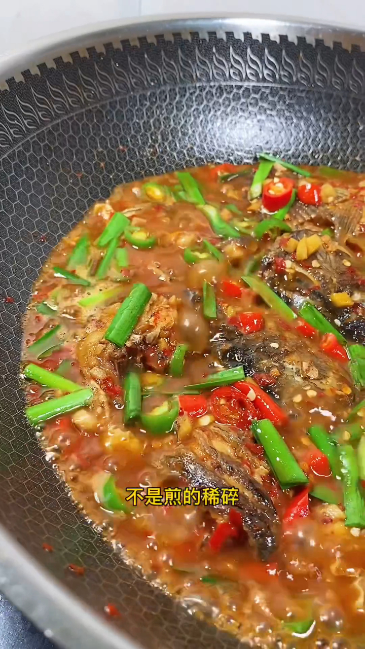 红烧鱼块怎么烧才好吃不腥,煎鱼怎么样才不粘锅