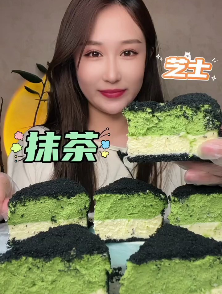 北海道双层抹茶芝士蛋糕,又是长胖的一天啊