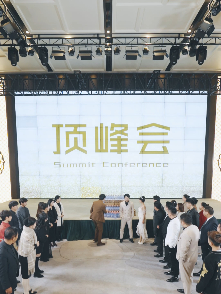 全球污染,我靠矿泉水当财神爷 34