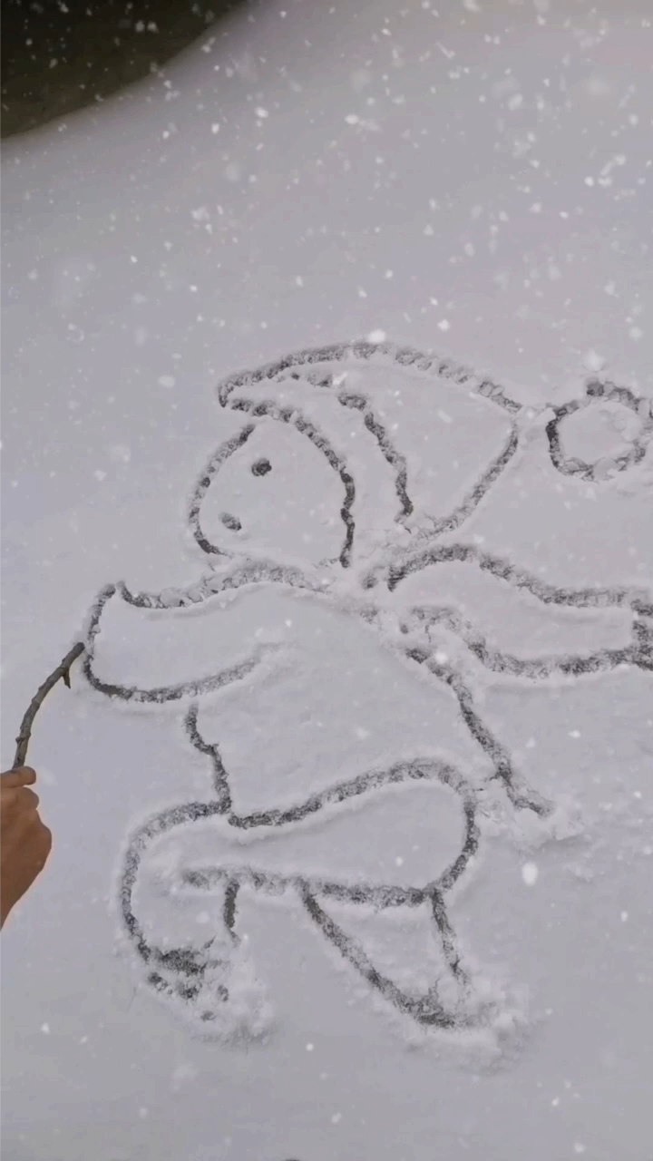 雪地画画简笔画今天下雪啦
