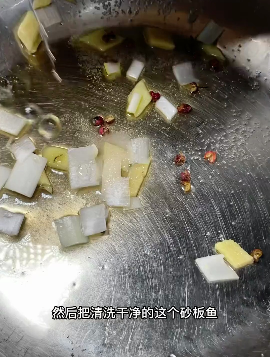 白菜比鱼还要好吃青岛渔家菜