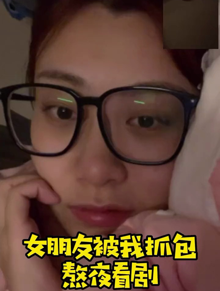 噗和你的小心肝说话可以把我放下来吗