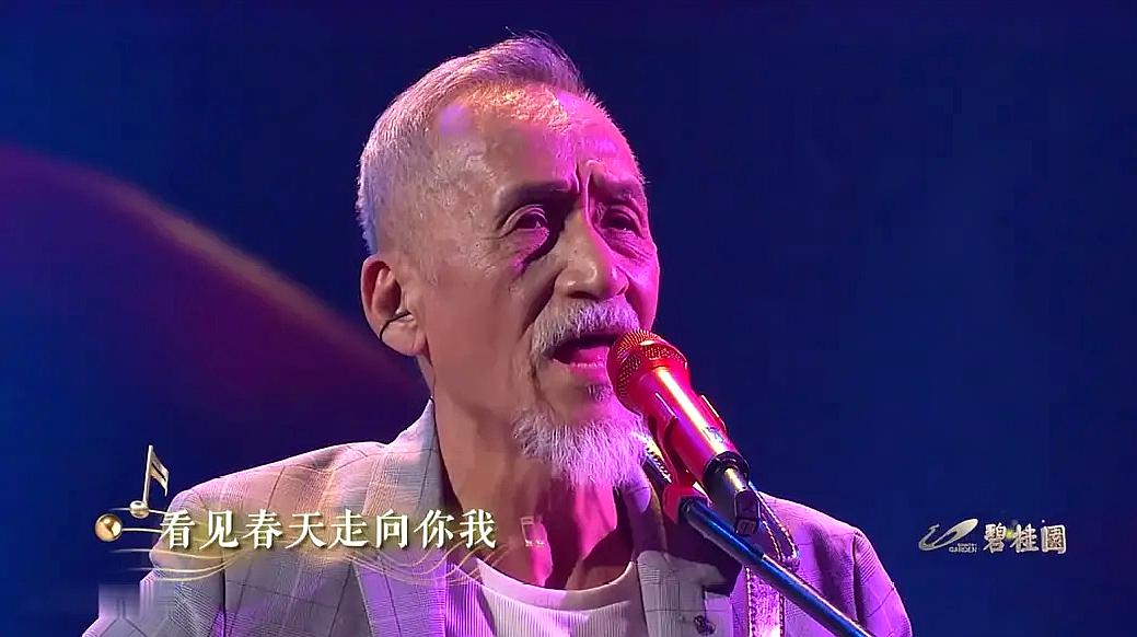 [图]经典老歌震撼来袭!谱曲者陈彼得演唱《一剪梅》,真正的沧桑感!