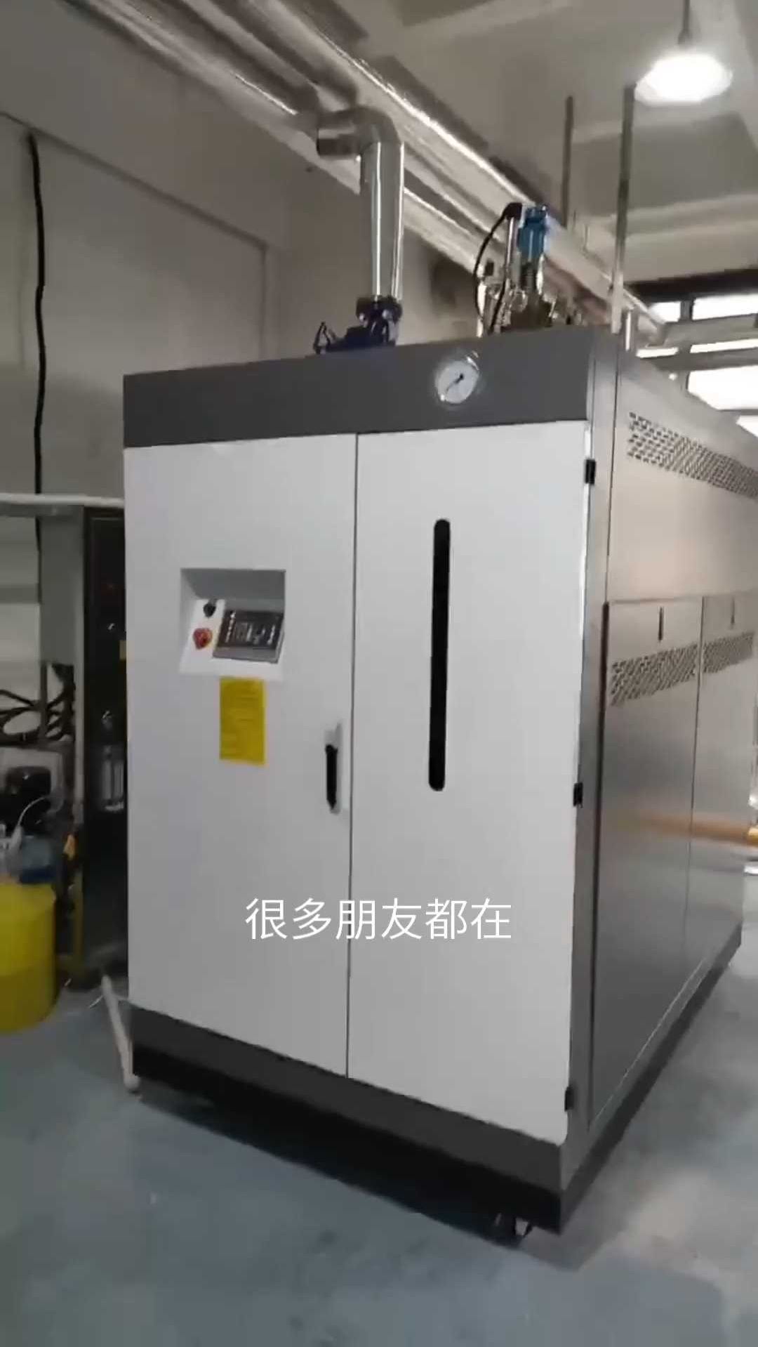 全预混贯流燃气蒸汽发生器到底好吗
