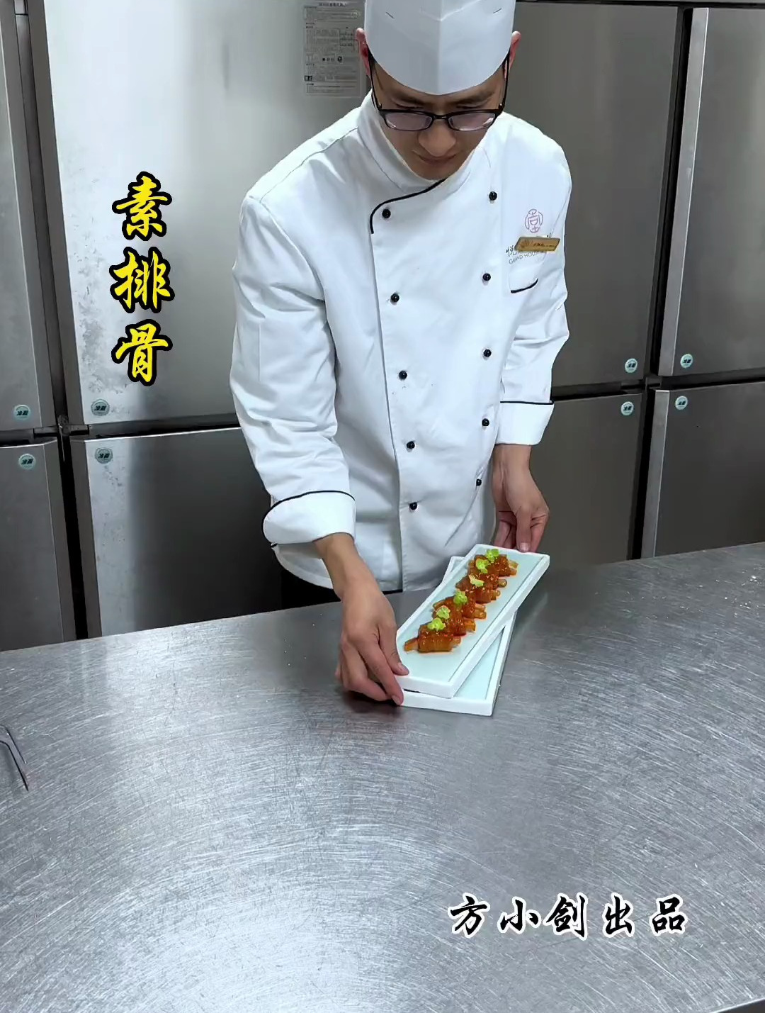 解锁油条新吃法 油条的创意吃法 大人小孩都爱吃 摆盘技巧