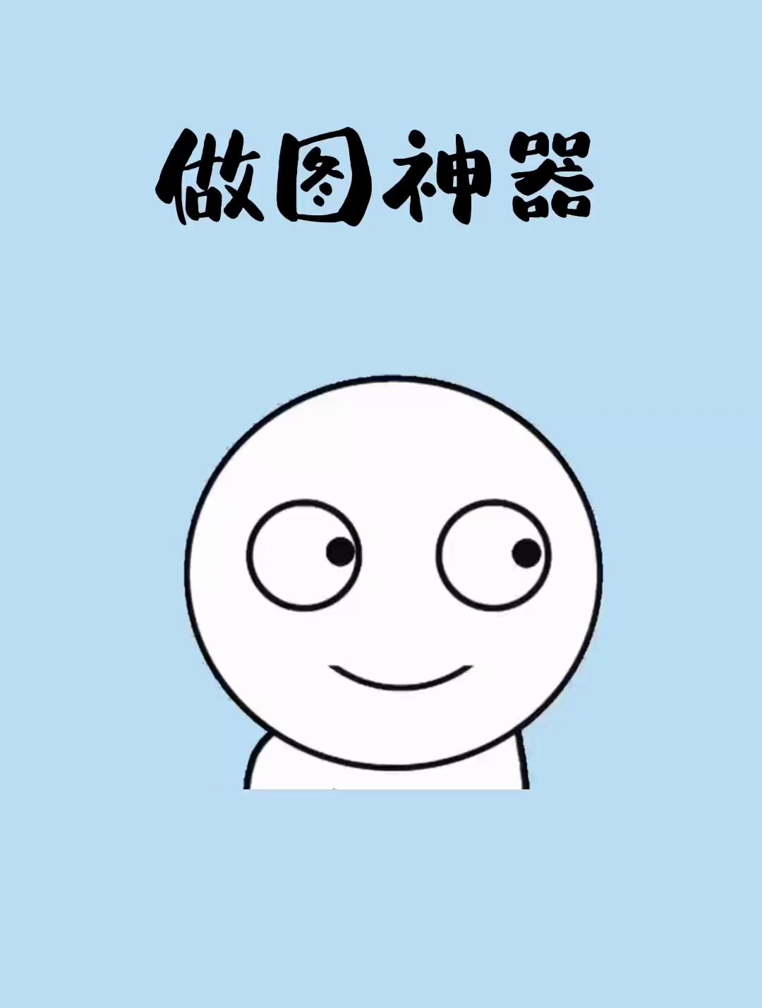 躺在家里就能做到火锅奶茶自由