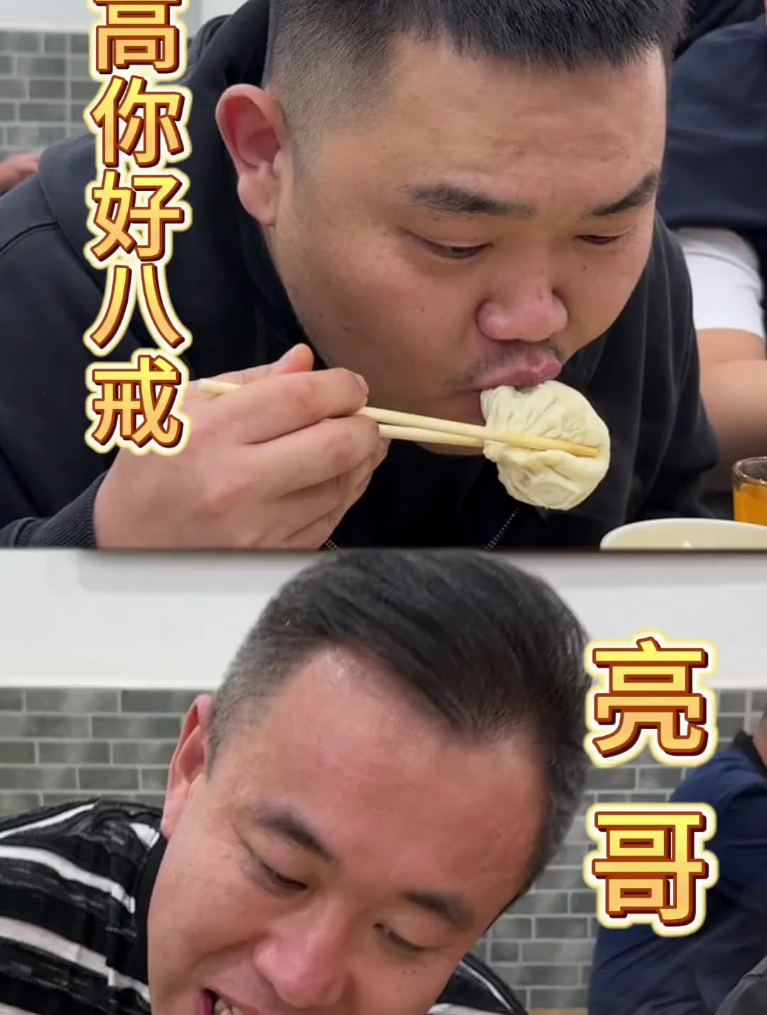 来天津不吃包子等于白来一趟 天津值得打卡的地方