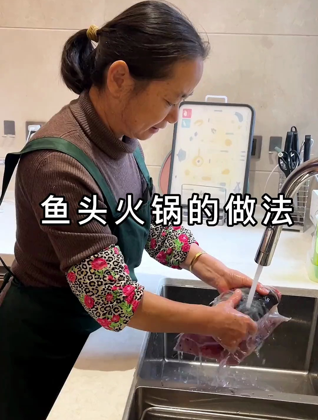 鱼头火锅做法来了,做法简单,口味鲜美,热乎乎的很好吃