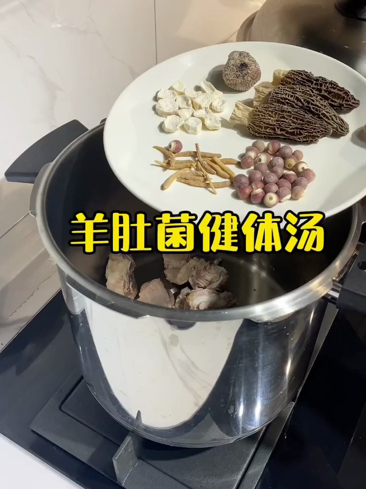 13分钟晚餐一锅三出,有汤有饭有粗粮