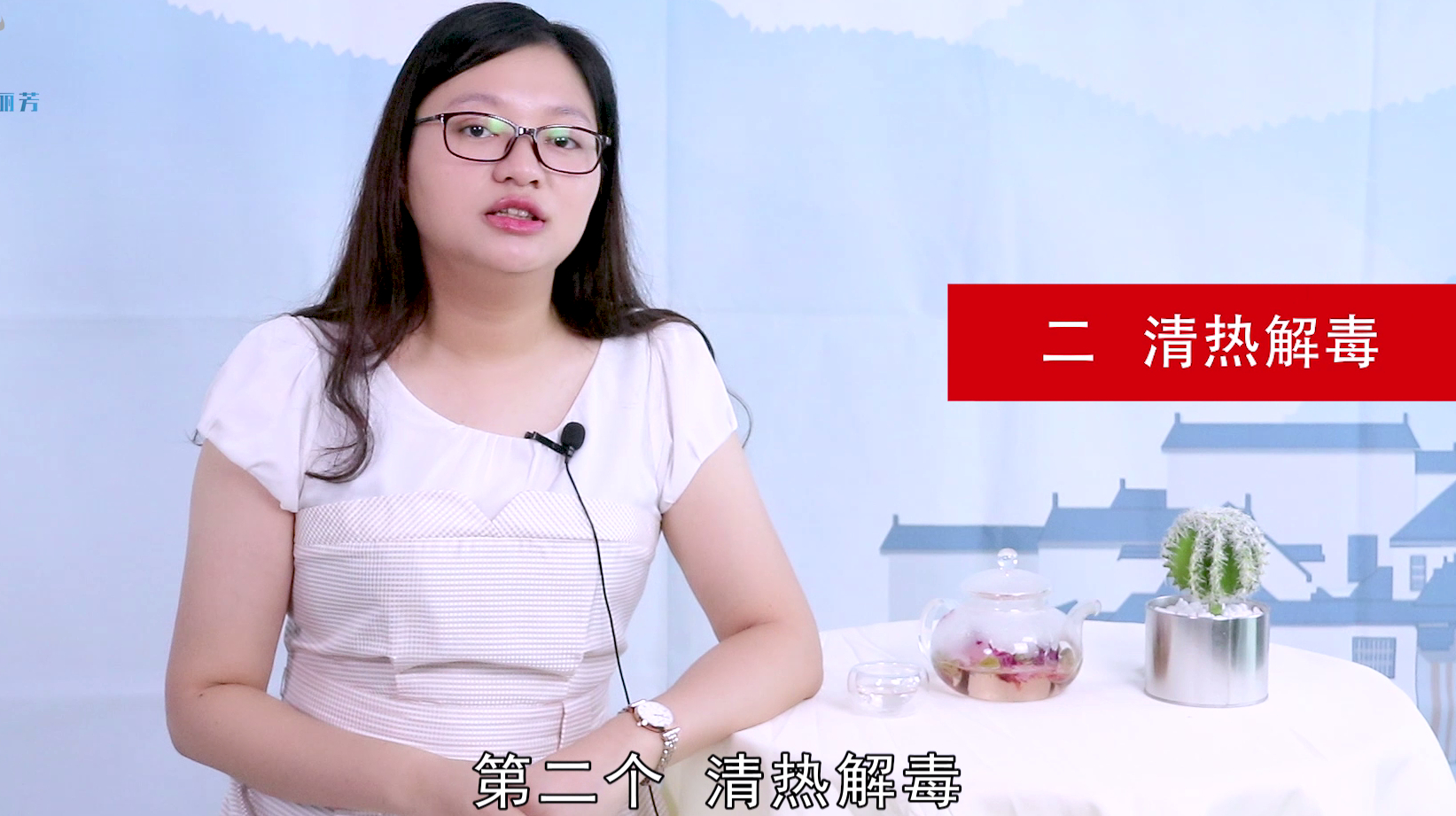 1种绿叶蔬菜,利尿祛湿,润肠通便,改善便秘!餐桌上常见