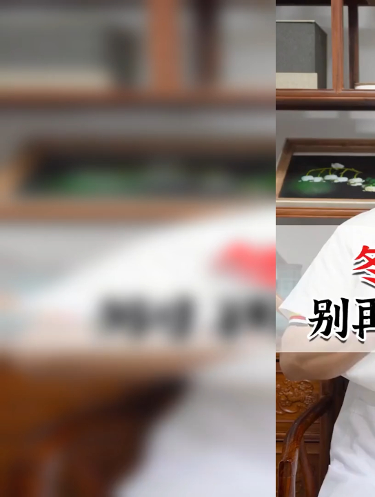 冬瓜煲汤别再把皮扔了 冬瓜皮 中医养生 煲汤助手