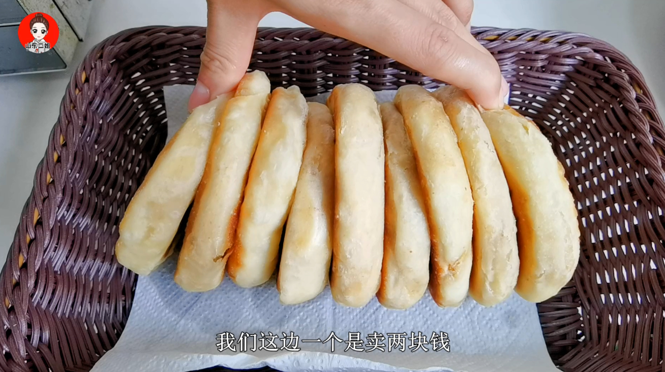 山东人最爱吃的早餐饼,不用蒸不用烤,松软咸香,比麻酱烧饼还香