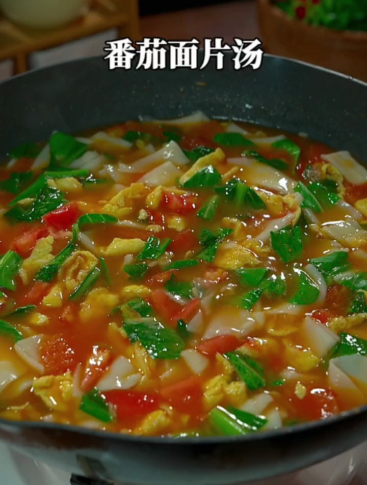 孩子早餐可不能马虎,5分钟就能搞定的番茄鸡蛋面片汤,简单营养