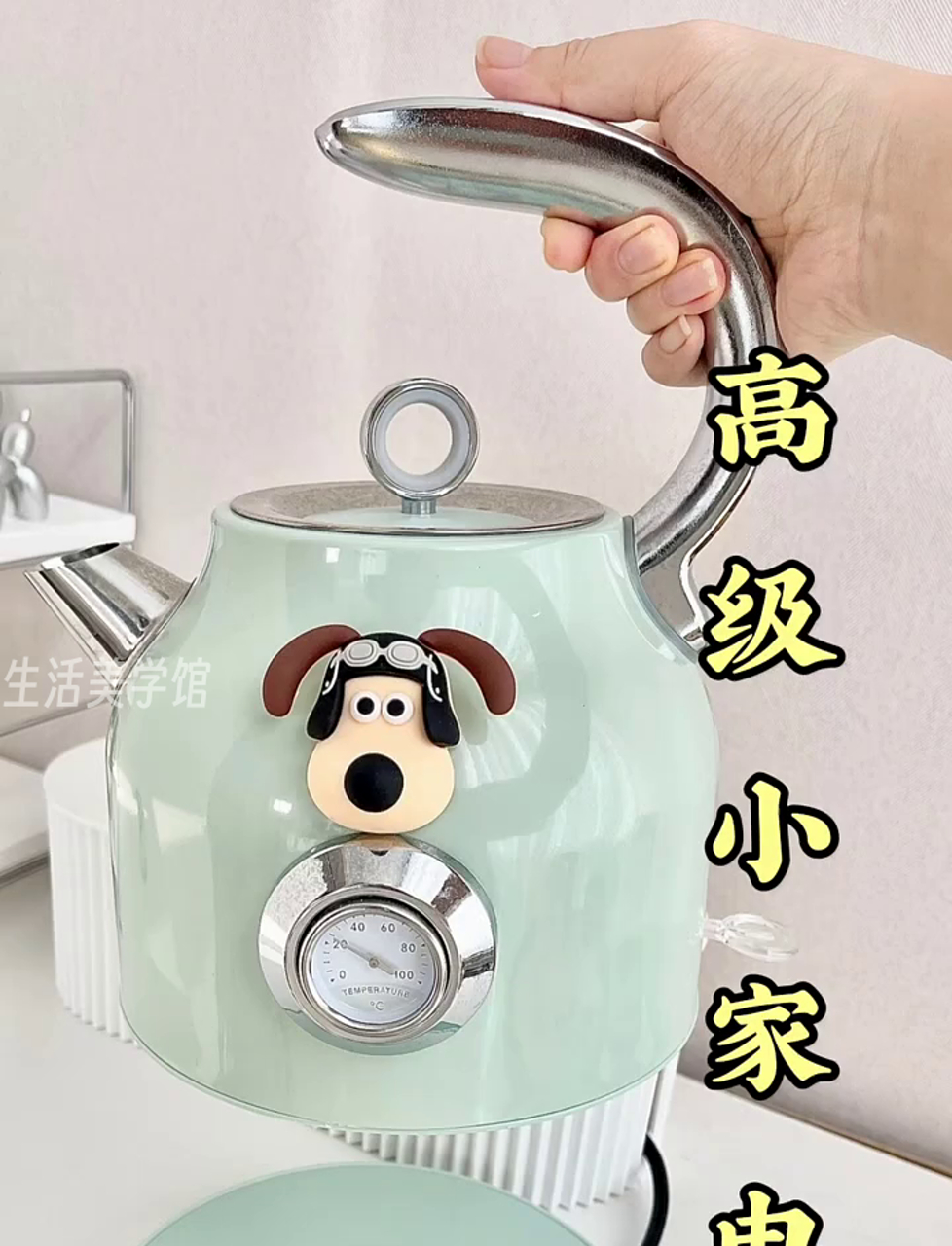 这辈子头回见!23款超酷小家电让你大开眼界