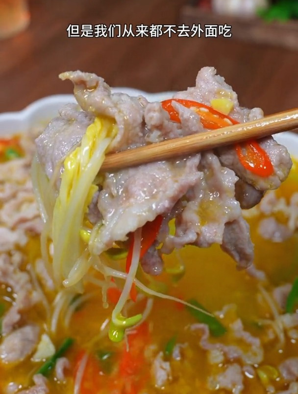 好吃又下饭的酸汤梅花肉