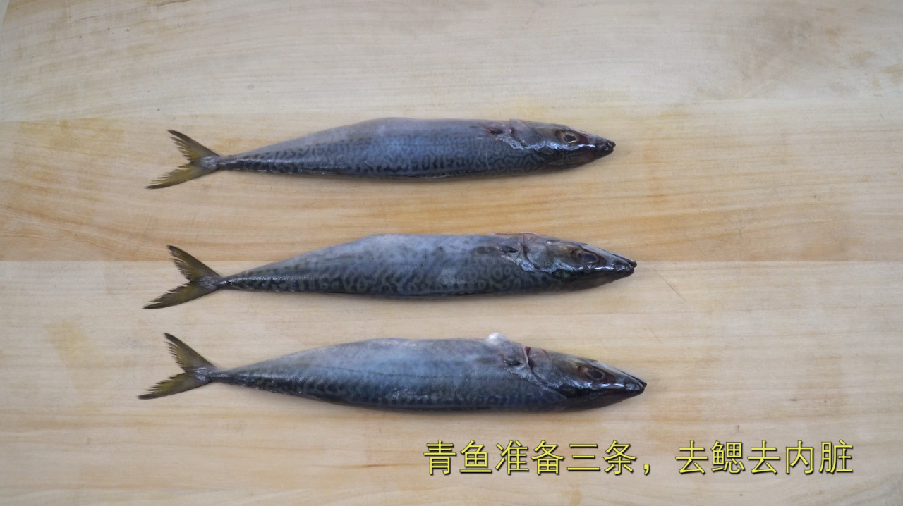 100秒教你,渔民红烧青鱼做法里,加点豆腐,味道超棒