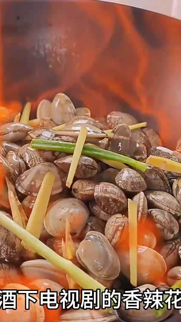香辣花甲这样做，超好吃！夏日必备快手菜