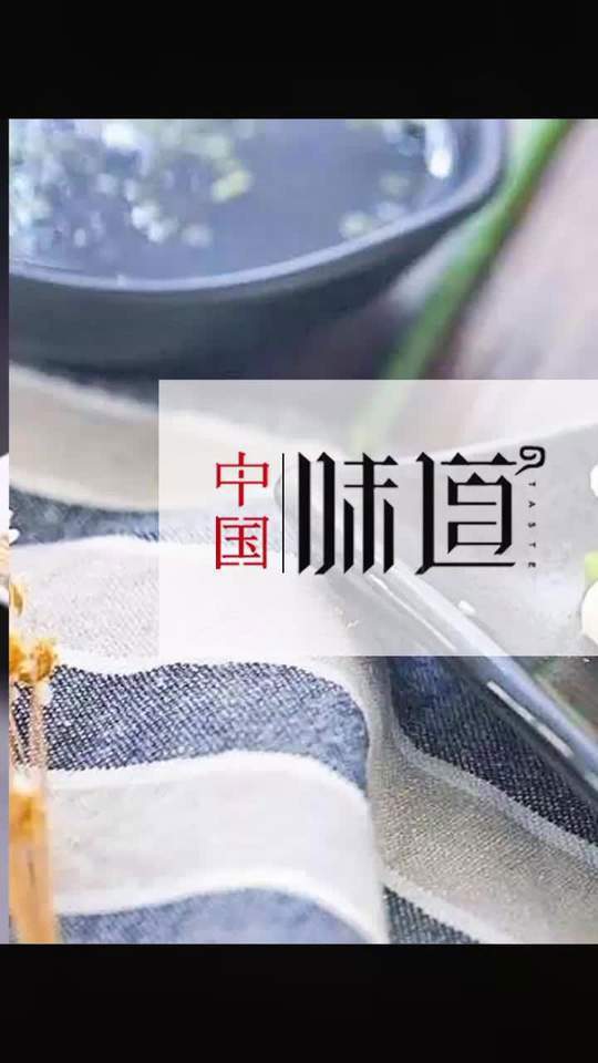 关于水饺的馅你知道几种?在山东有一种鲅鱼水饺你吃过吗?