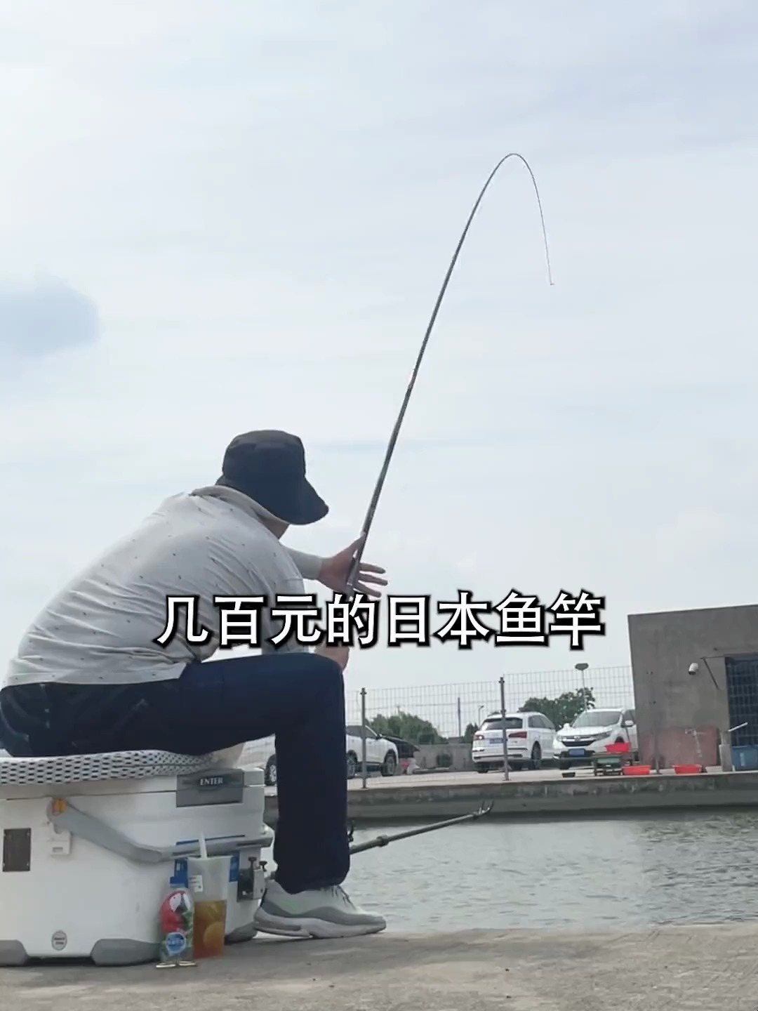 几百元的日本鱼竿,还真挺好看的!