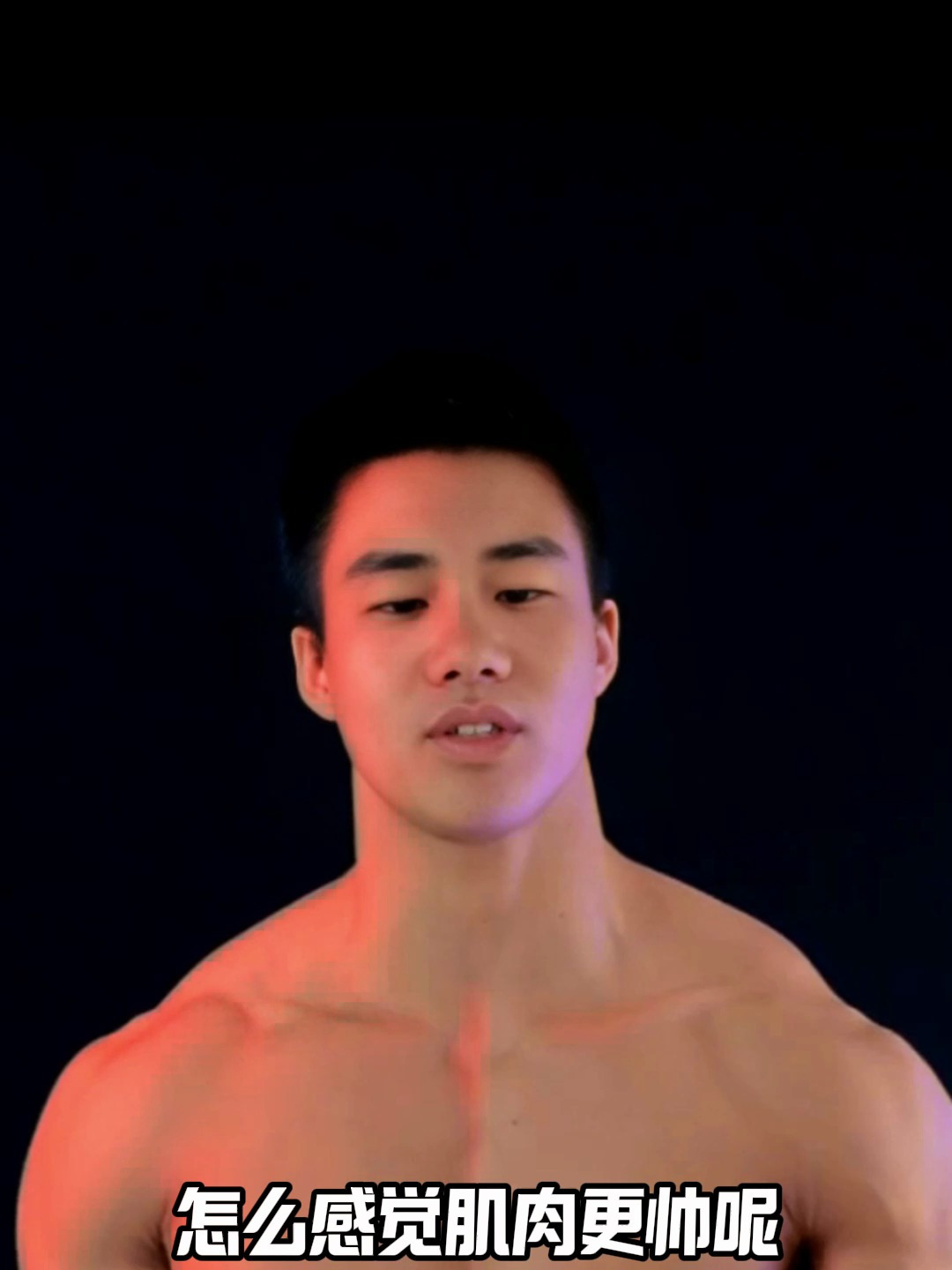 肌肉男在美黑后,肌肉的造型状态都变帅了