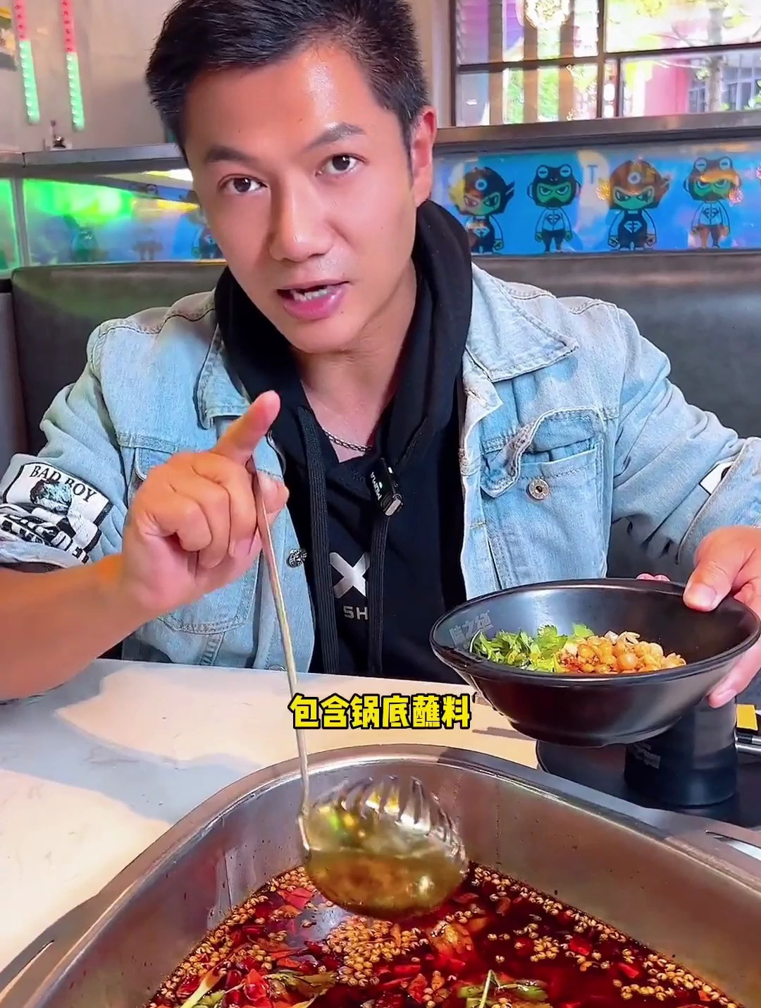 味之绝昆明美蛙鱼头的天花板