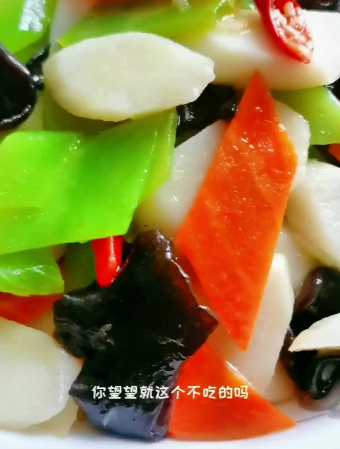 山药炒莴苣的做法