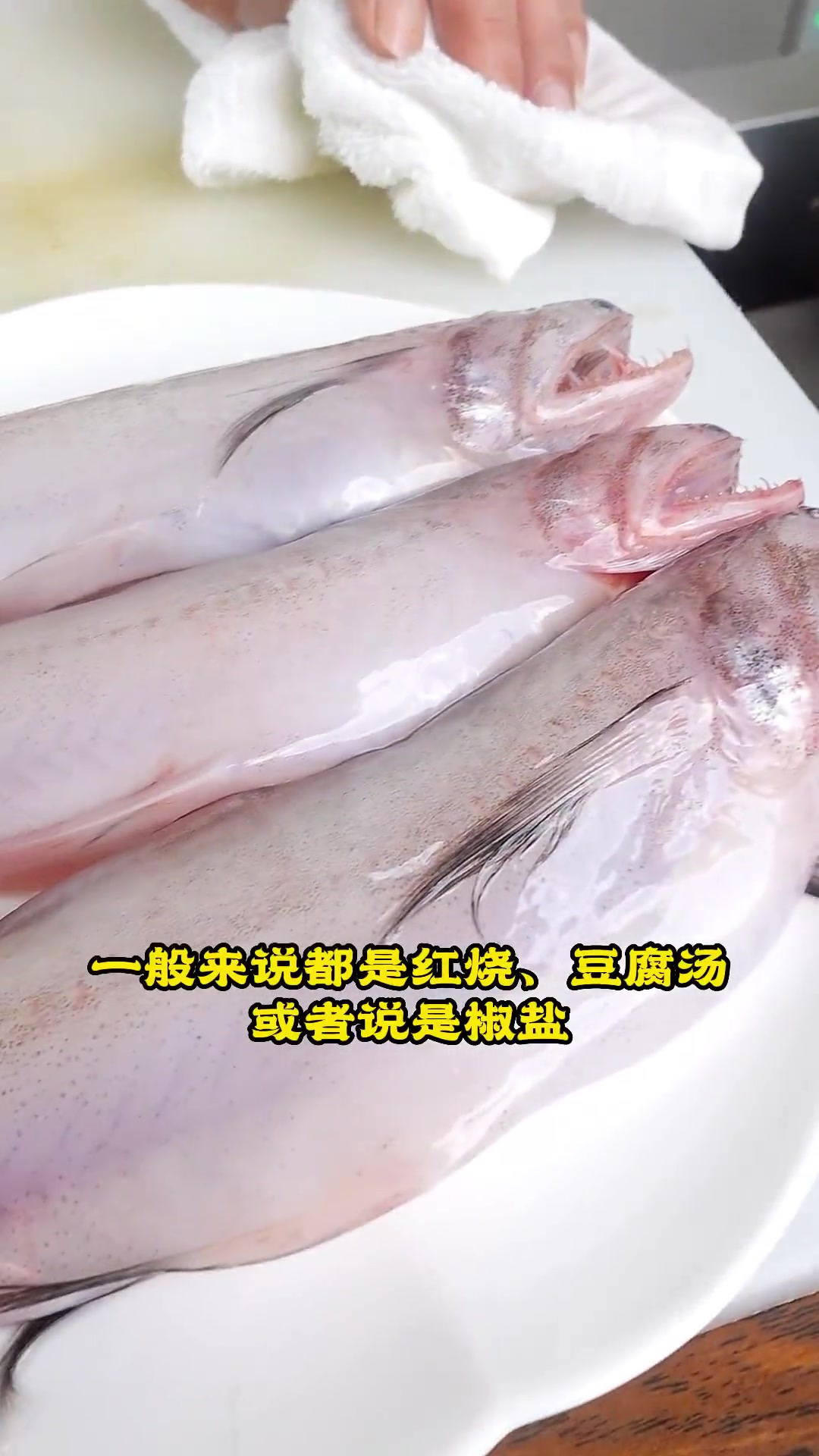 虾潺除了红烧、椒盐,这个吃法你绝对没有吃过!今天教你做出酒店