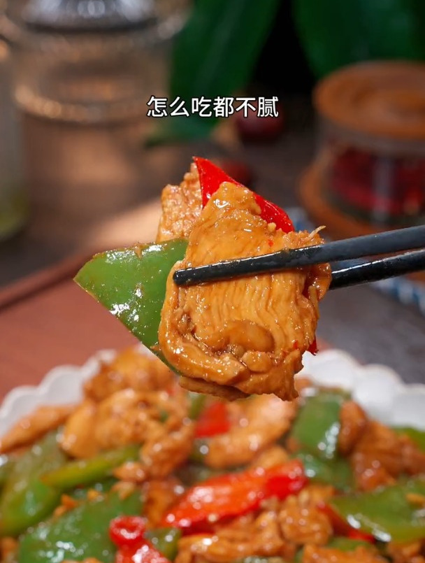 超级下饭的辣椒炒鸡胸肉