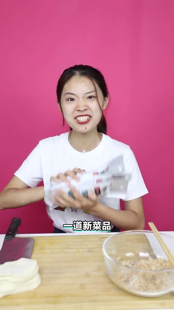 辣条馅的饺子你吃过吗?我吃过了!