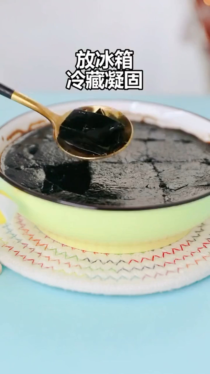 奶茶烧仙草制作教程来啦!看到就是赚到啊!