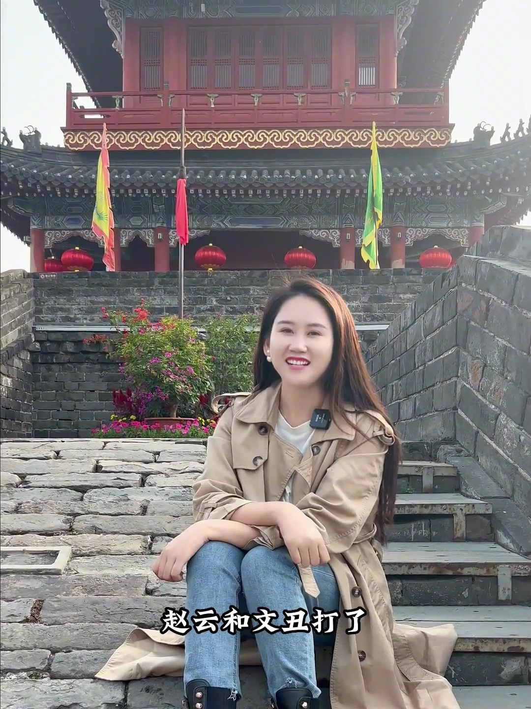 关羽和赵云谁更厉害?