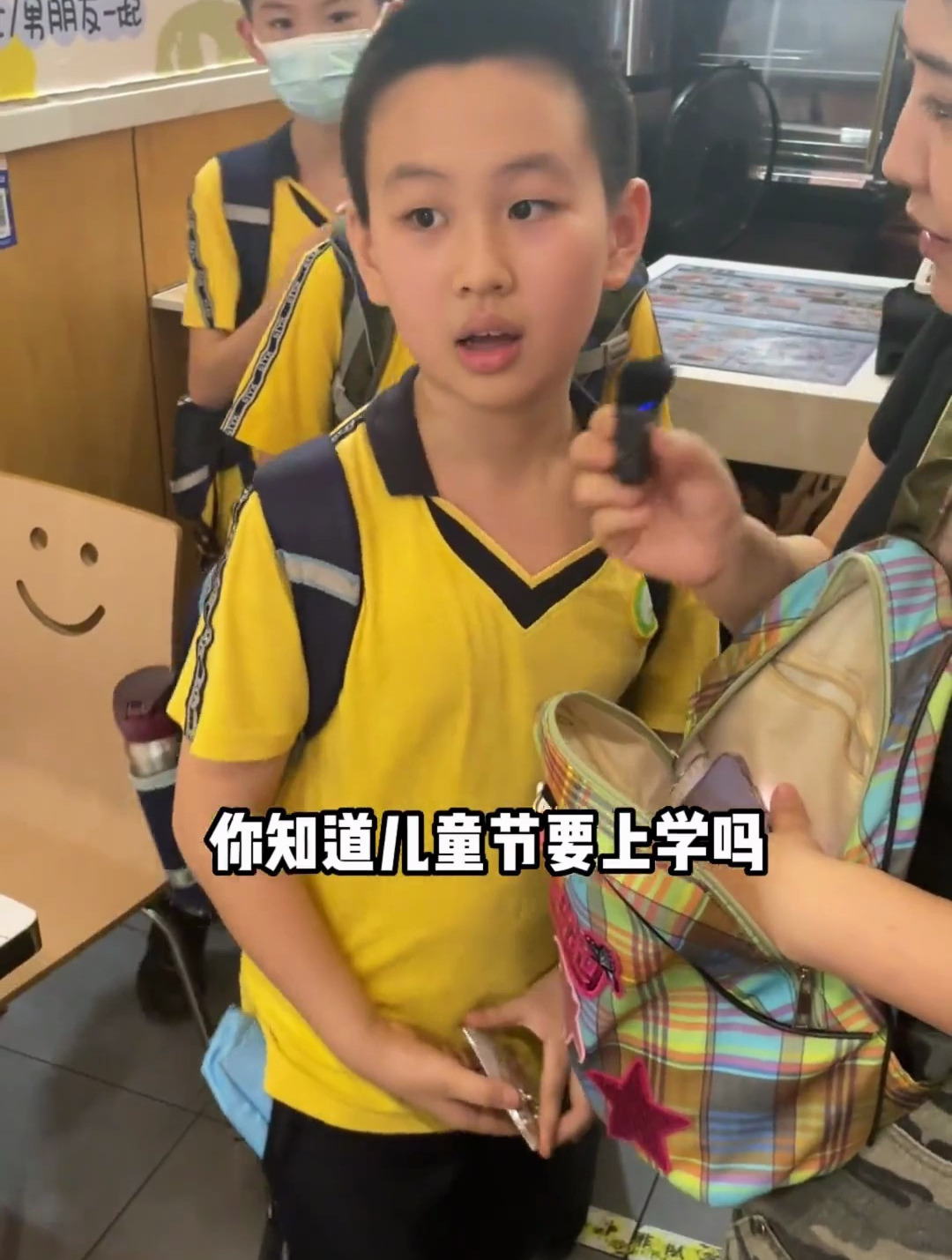 这个节日小孩子过还是太早了,我们大人过刚刚好