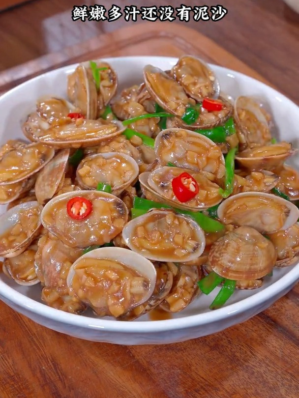 老婆爱吃的蒜蓉炒花甲