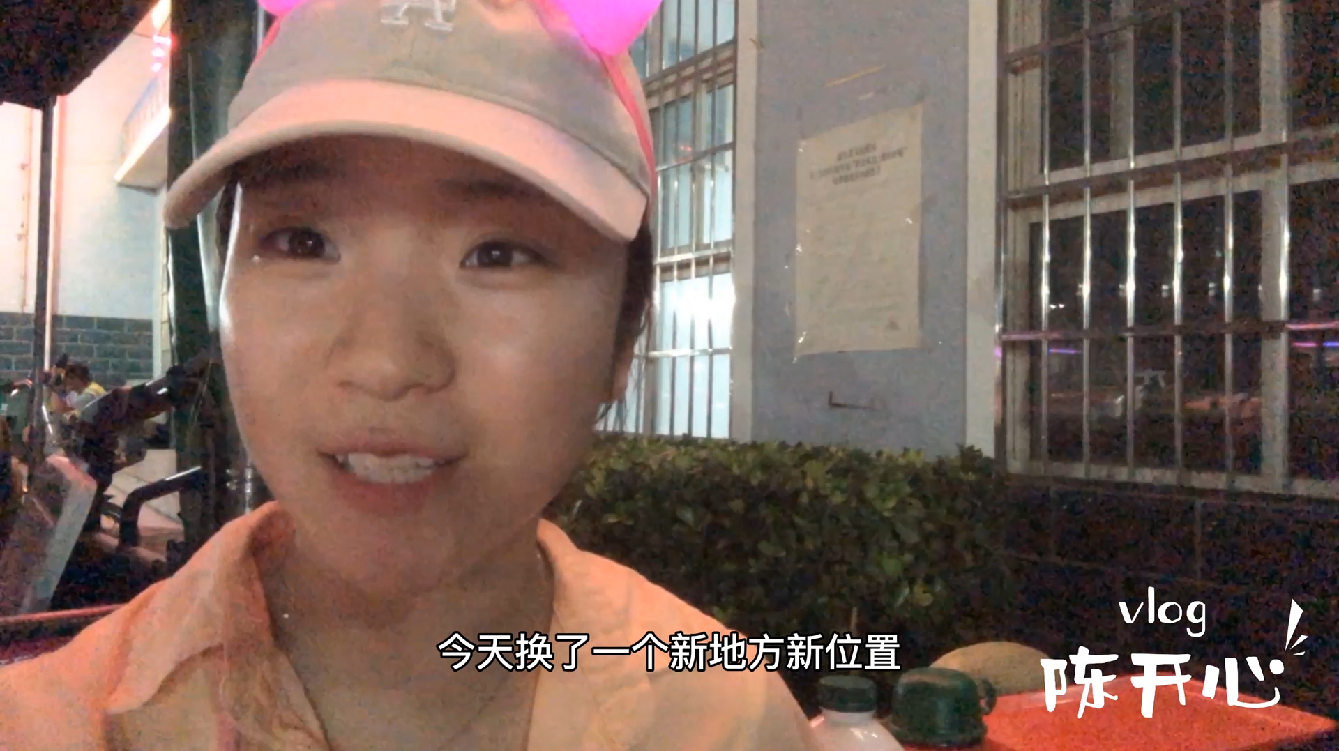00后小区摆摊!换个位置5块钱的冰粥卖到爆!算收益:挣不少钱啊!