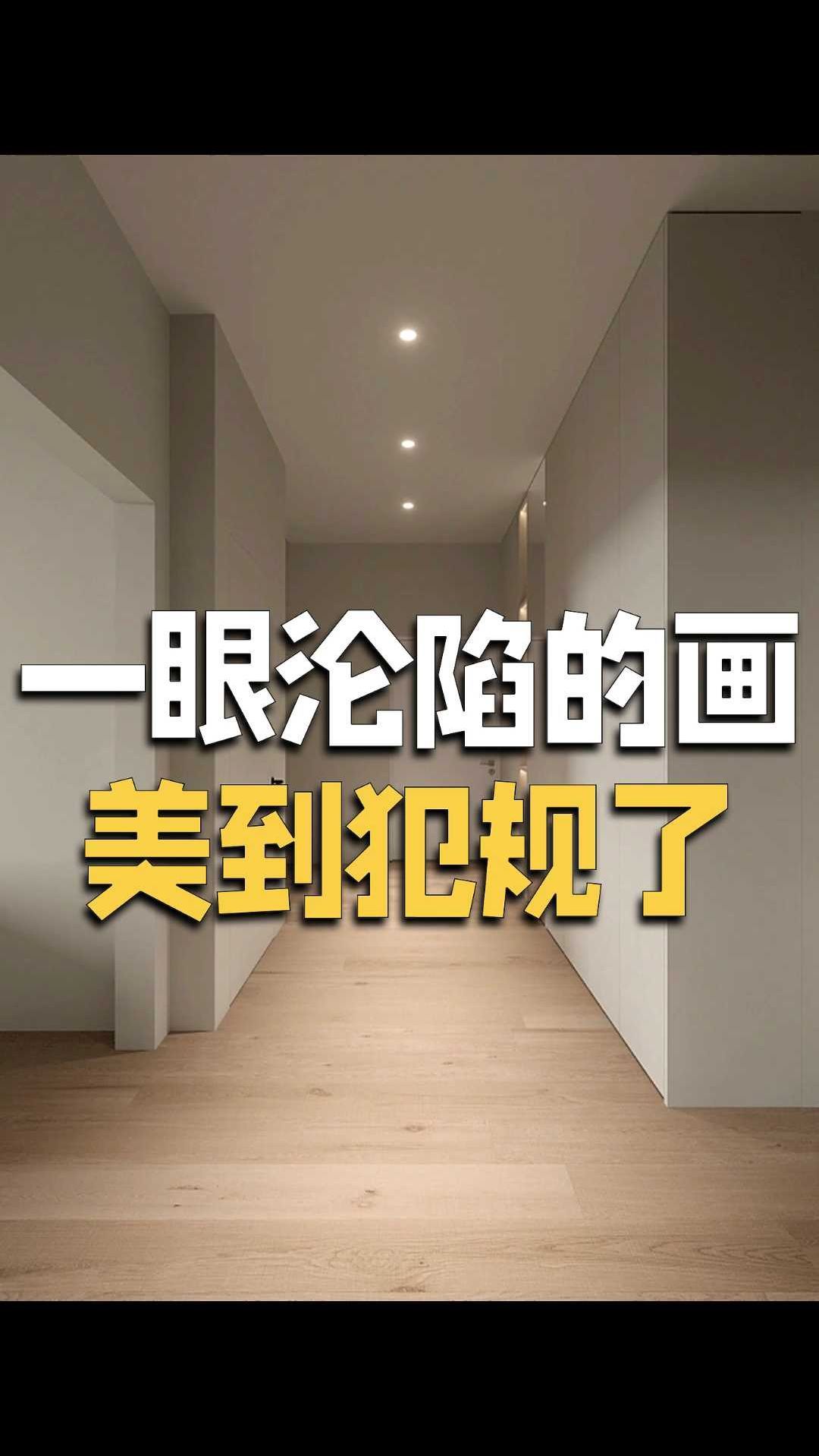 一眼沦陷的画,美到犯规了