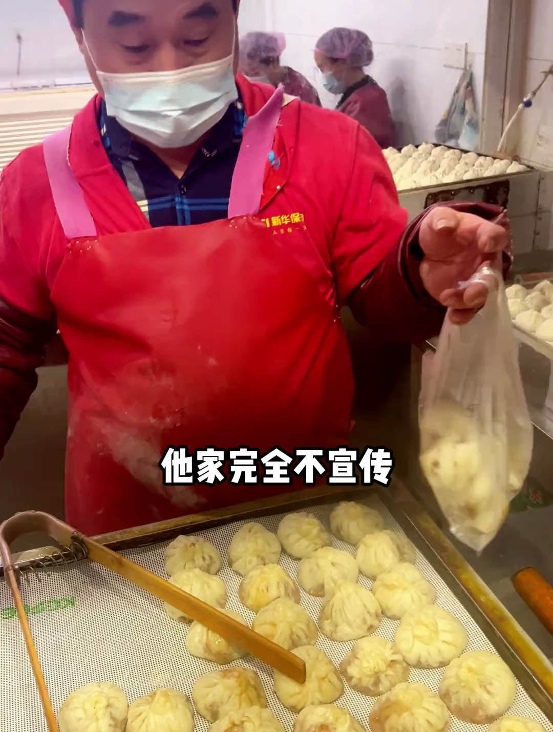 邯郸胡同里的!透油小笼包!一口一个停不下来!