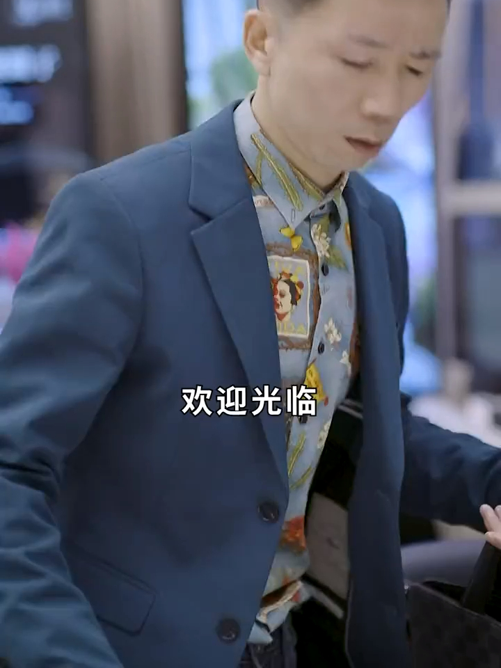 老烂眼散打评书