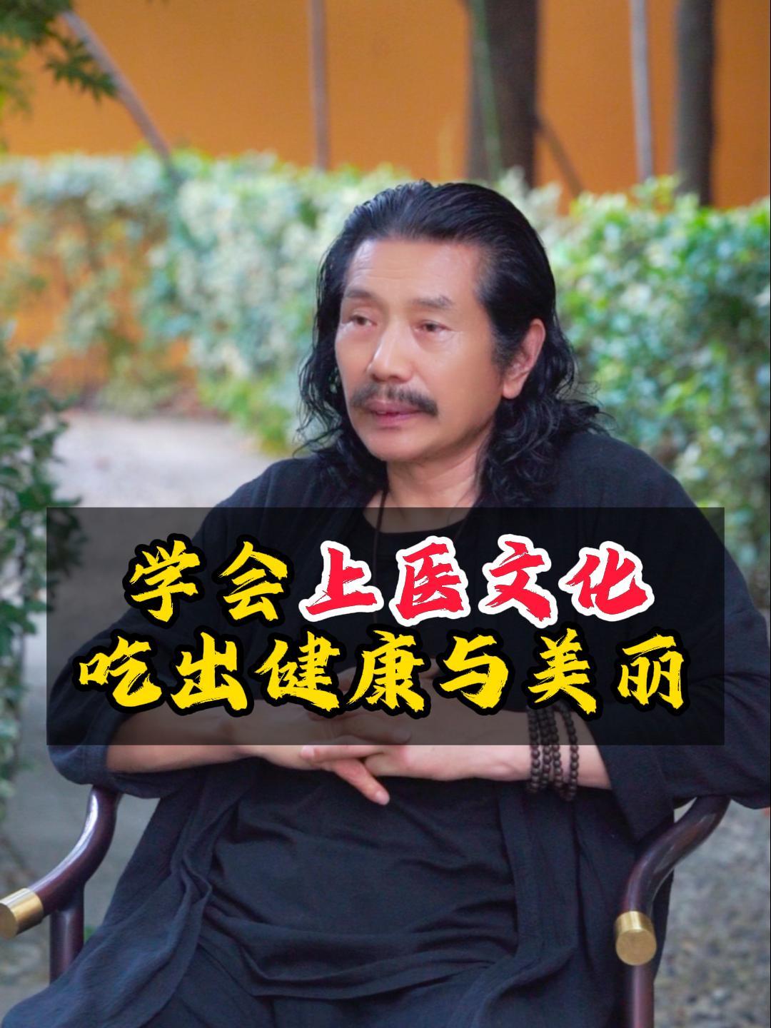 黄豆炖猪皮,吃出健康与美丽