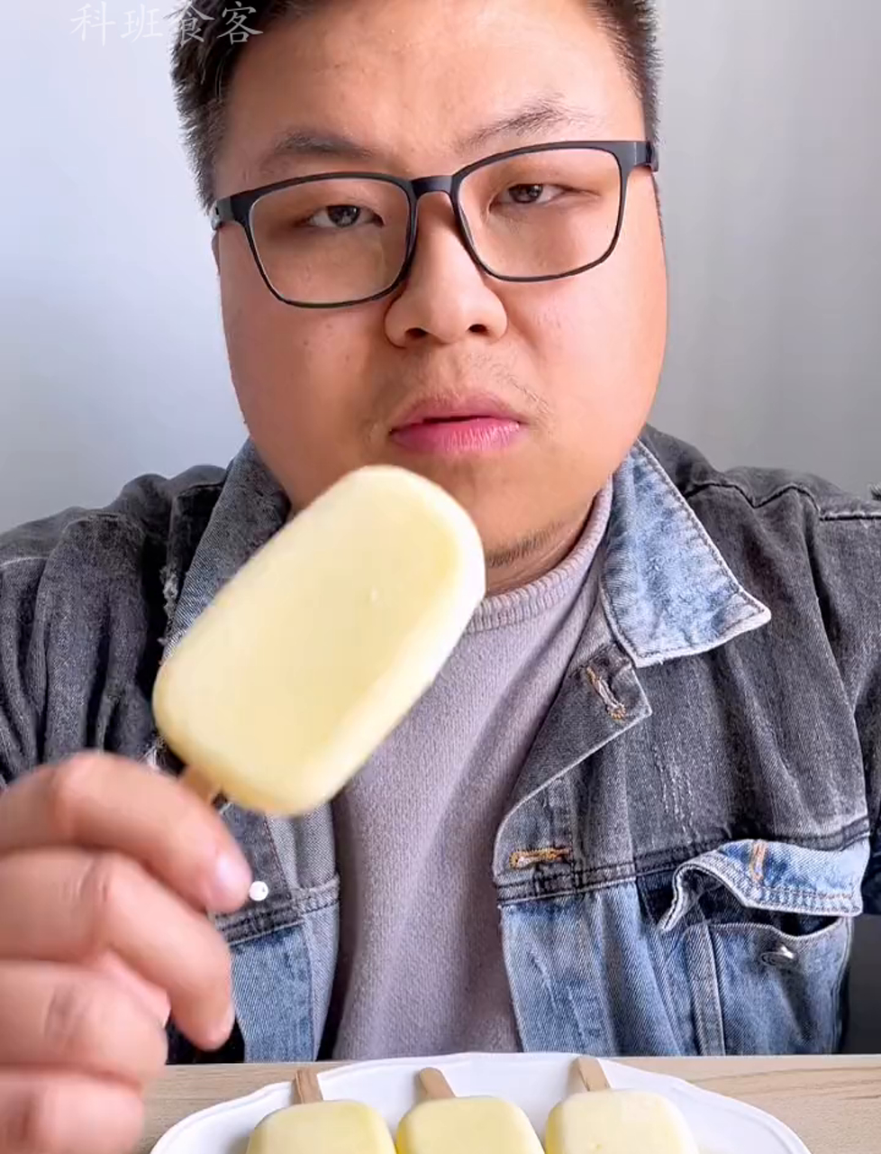 轻松搅拌,懒人版雪糕牛奶布丁!无冰渣,奶味十足,夏日必备!
