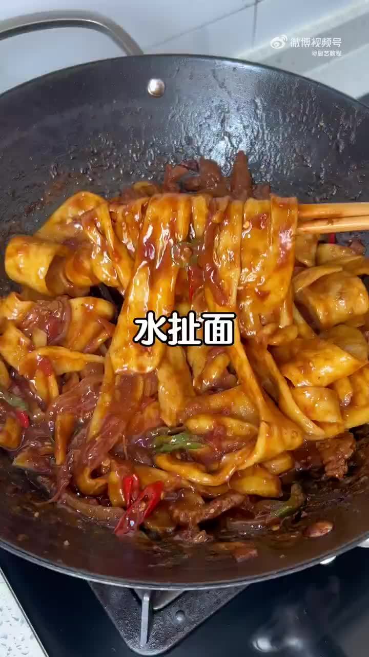 喜欢吃面食的一定不要错过这道牛肉水扯面