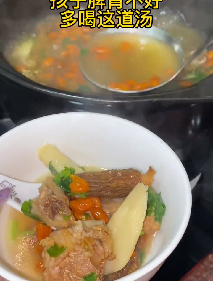 干燥的秋季 多给孩子喝这道羊肚菌山药排骨汤