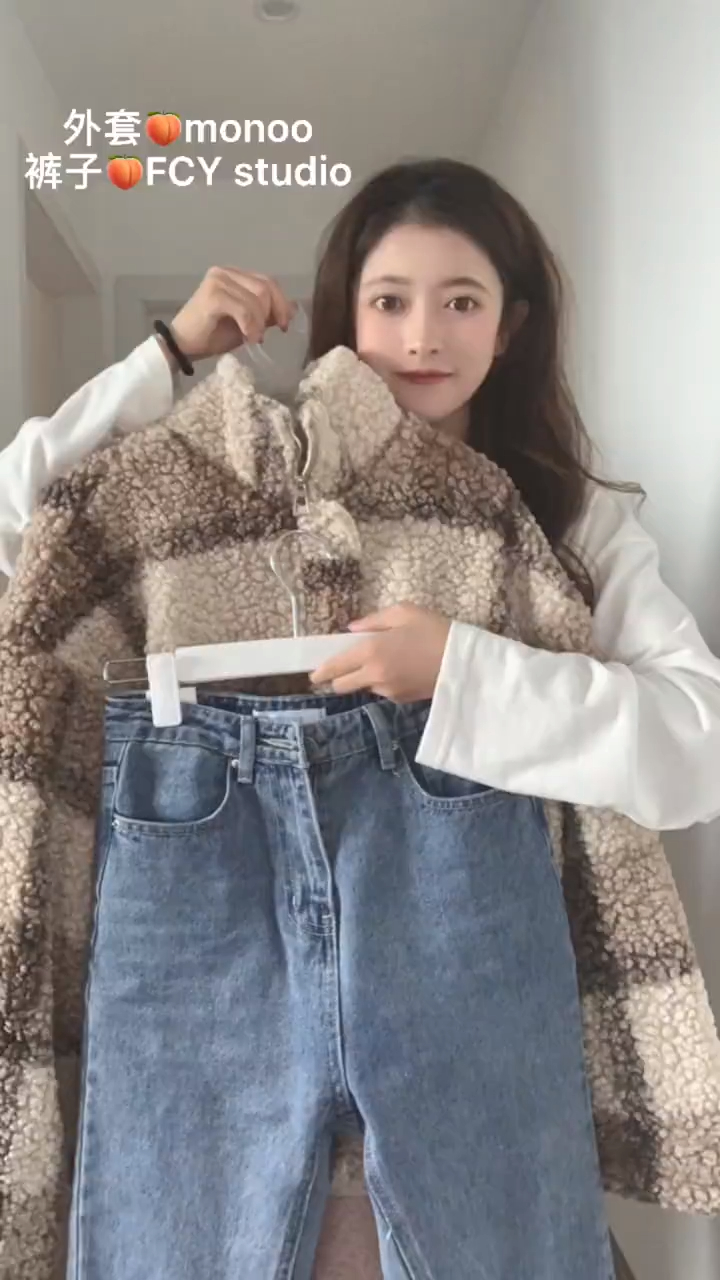 look奶茶色格子羊羔毛也太喜欢啦