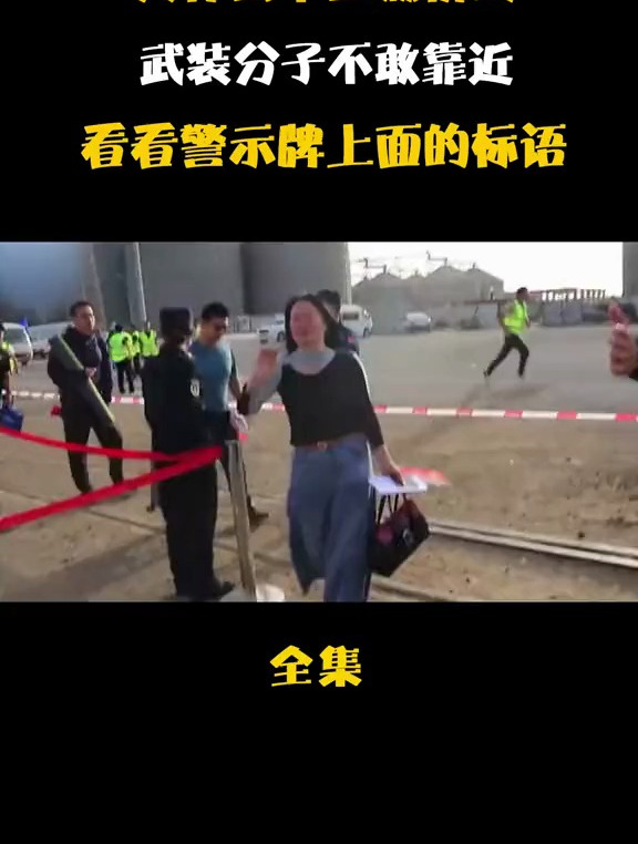 为什么中国撤侨时,武装分子不敢靠近?看看警示牌上面的标语