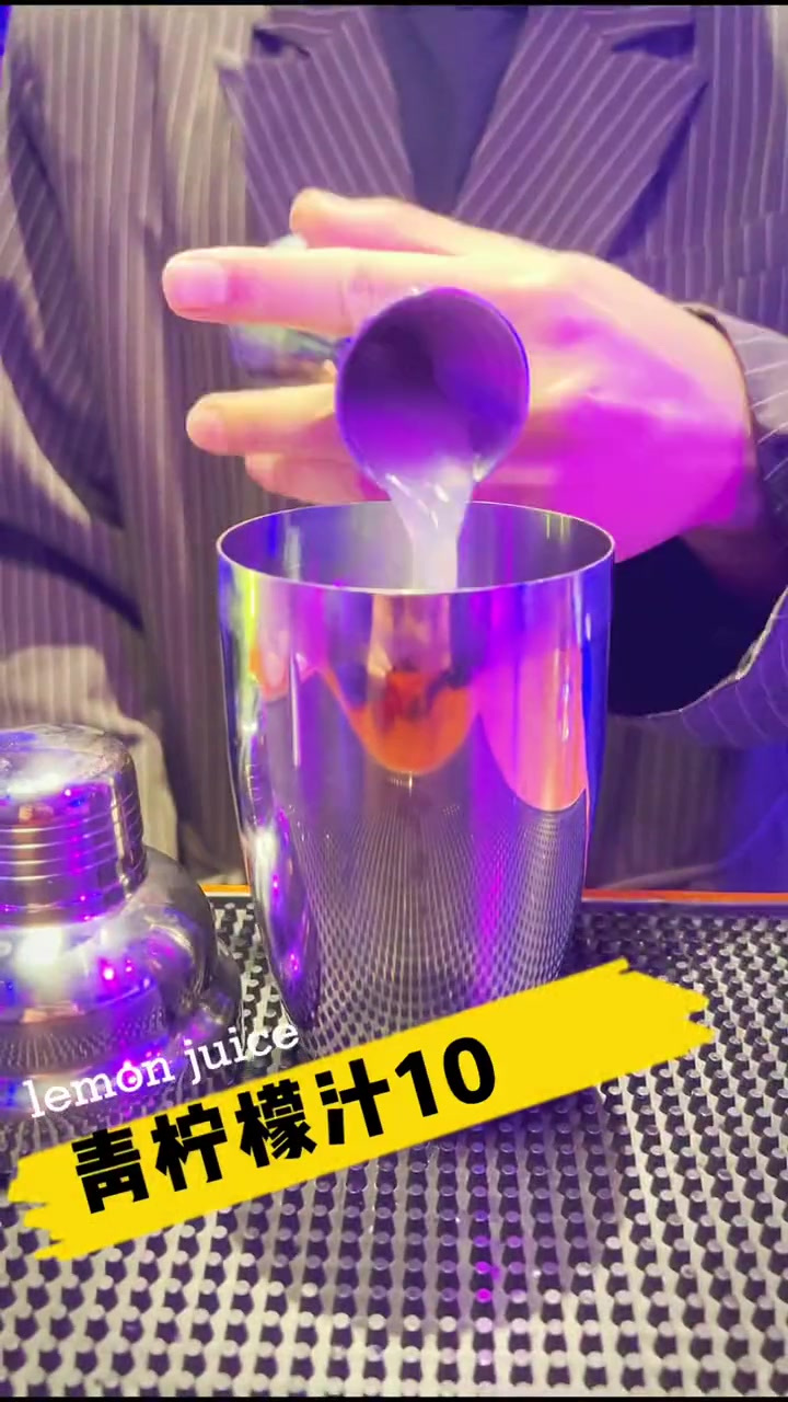 大都会鸡尾酒,自调饮品,君度伏特加融合与碰撞,在家制作简单方